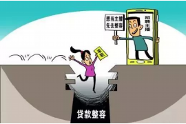 债主讨债打砸如何设置：合法维权与风险规避