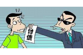 银行催收部群号——您的债务解决方案助手