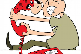 贷上钱短信说来催收：揭秘现代催收手段的演变